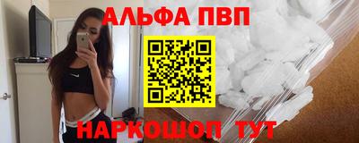 дживик Норильск