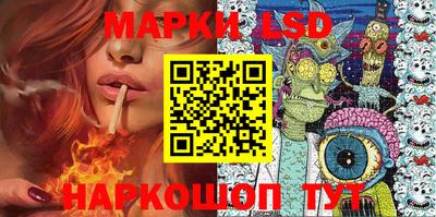 дживик Норильск