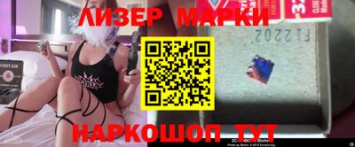 дживик Норильск