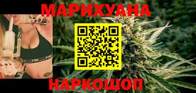 apvp Ноябрьск