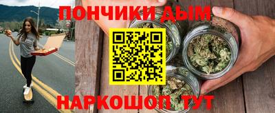 дживик Норильск