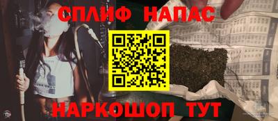 кристаллы Ногинск