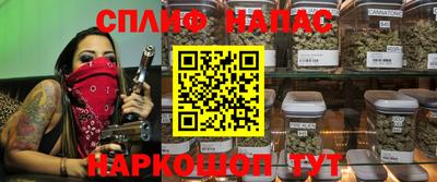 apvp Ноябрьск