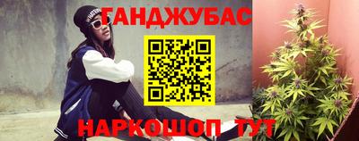 apvp Ноябрьск