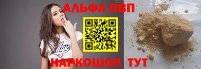 дживик Норильск