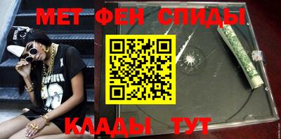 кристаллы Ногинск