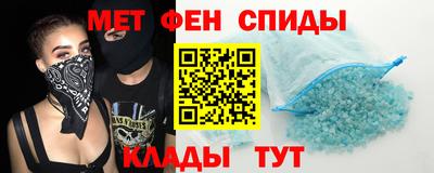 дживик Норильск