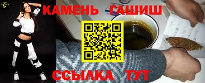 дживик Норильск