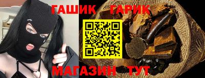 mdma Отрадный