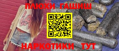 МДМА Отрадное