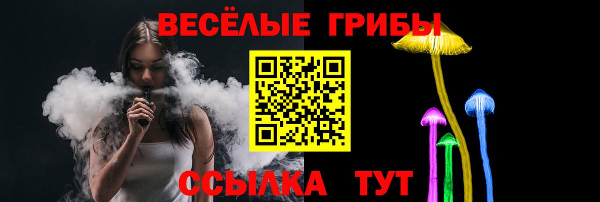 Кокаин  Гашиш  Каннабис  Новый Уренгой  Вход с VPN  Меф МЯУ МЯУ   Мефедрон 